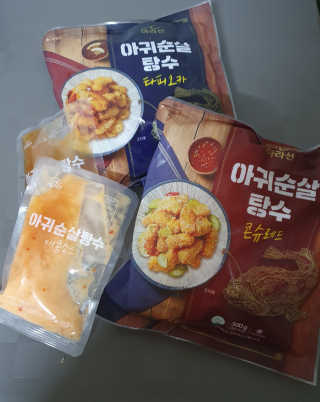 블리블리♡은블리♡님이 올린 리뷰 사진 1