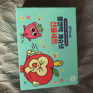 두냥이누나님이 올린 리뷰 사진 1