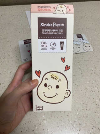 다홍시동님이 올린 리뷰 사진 2