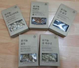 SEMELE님이 올린 리뷰 사진 1