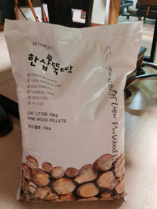 JoYongkug님이 올린 리뷰 사진 1