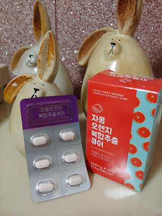 최유리님이 올린 리뷰 사진 2
