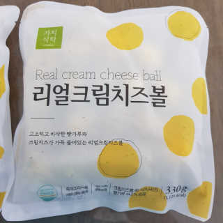 가치식탁 리얼치즈스틱, 리얼크림치즈볼 — 5점을 준 리뷰어가 2020년 9월 올린 사용 사진