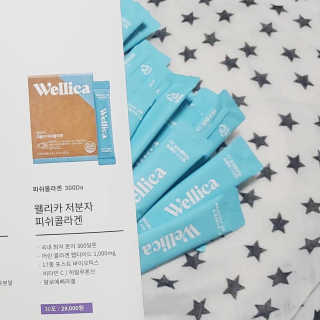 웰리카 저분자 피쉬 콜라겐 — 5점을 준 리뷰어가 2020년 11월 올린 사용 사진