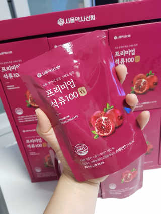 Susu님이 올린 리뷰 사진 2