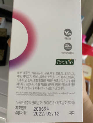 주희님이 올린 리뷰 사진 2