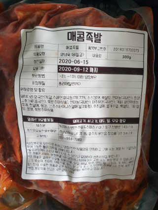 하하호롯님이 올린 리뷰 사진 2