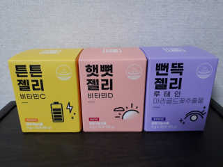 duddud89님이 올린 리뷰 사진 1