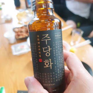 대장님님이 올린 리뷰 사진 2