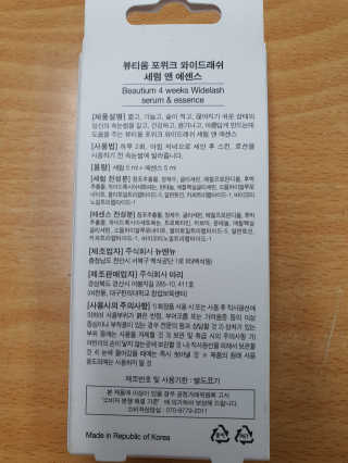Sira님이 올린 리뷰 사진 2