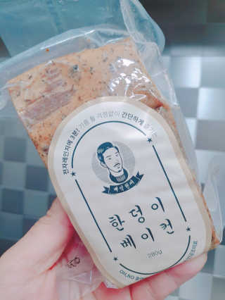 싸랑스런곰탱이님이 올린 리뷰 사진 1