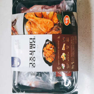혜린마미𓍯님이 올린 리뷰 사진 2