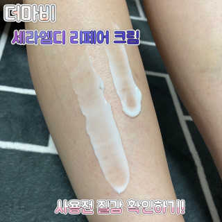 jeejee_지지님이 올린 리뷰 사진 1
