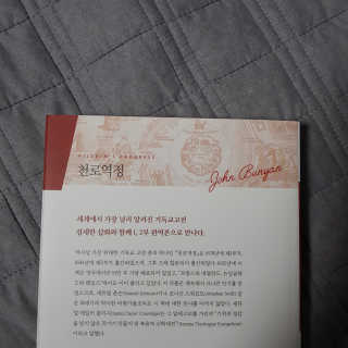 zgoni4b님이 올린 리뷰 사진 2