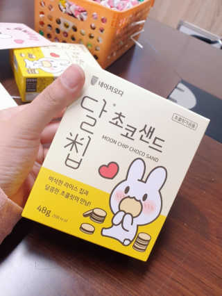네이처오다 달칩 초코샌드 — 5점을 준 리뷰어가 2020년 7월 올린 사용 사진