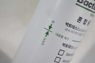 오들희님이 올린 리뷰 사진 3