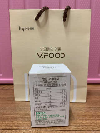 브이푸드3종_BCD中택1 — 5점을 준 리뷰어가 2020년 11월 올린 사용 사진