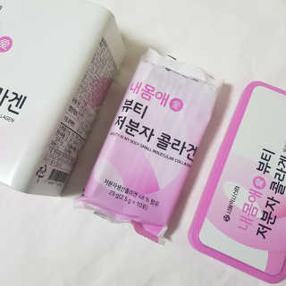 서울약사신협_내몸애뷰티저분자콜라겐_2.5g 50포 — 5점을 준 리뷰어가 2020년 5월 올린 사용 사진