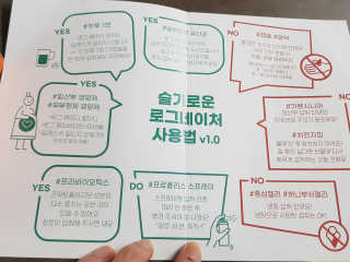 찐이찐님이 올린 리뷰 사진 3