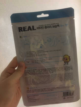조이님이 올린 리뷰 사진 3