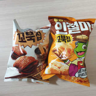 임토리님이 올린 리뷰 사진 4