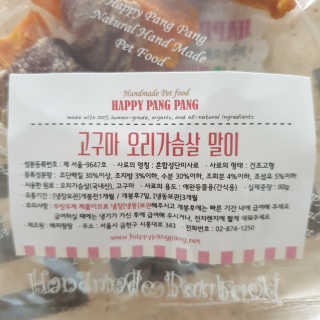 HyeokYoon님이 올린 리뷰 사진 4