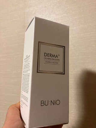 뷰니오 더마플러스 카밍 에멀전200ml — 4점을 준 리뷰어가 2020년 12월 올린 사용 사진