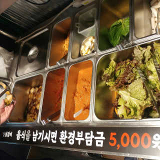HaeryRim님이 올린 리뷰 사진 3