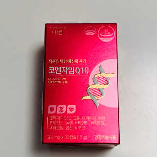 건강한약속 바른 바른 코엔자임Q10 — 5점을 준 리뷰어가 2020년 5월 올린 사용 사진
