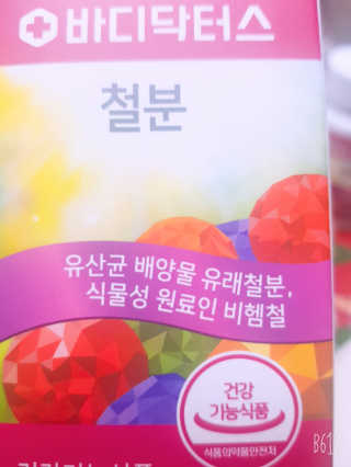 레몬트리님이 올린 리뷰 사진 3