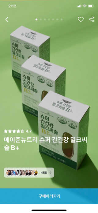 블랙핑님이 올린 리뷰 사진 3