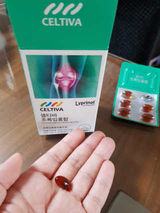 매력만점딸기님이 올린 리뷰 사진 1