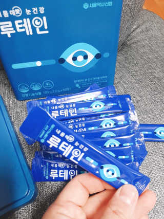서울약사신협_내몸애눈건강루테인_2g x 50포 — 5점을 준 리뷰어가 2020년 9월 올린 사용 사진