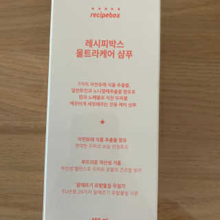 투밍님이 올린 리뷰 사진 2