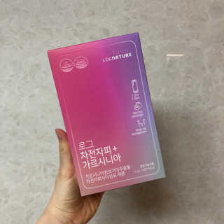 로그네이처 로그 차전자피+가르시니아 — 4점을 준 리뷰어가 2020년 5월 올린 사용 사진