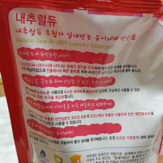 블루모닝님이 올린 리뷰 사진 3