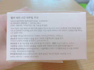bright님이 올린 리뷰 사진 2