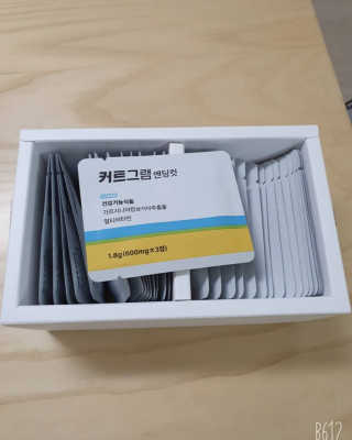 YoungChanYang님이 올린 리뷰 사진 3