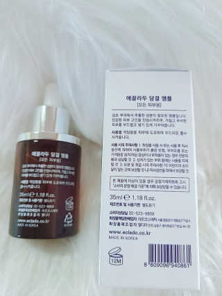 소라빵님이 올린 리뷰 사진 3