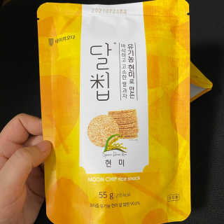 서라님이 올린 리뷰 사진 2