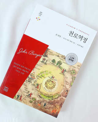 hkh4602님이 올린 리뷰 사진 1