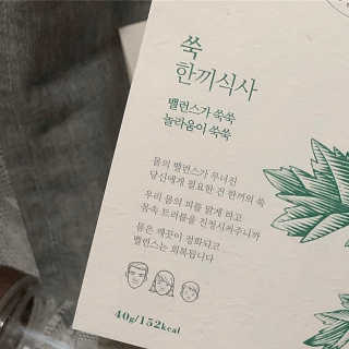 책벌레ㅋ님이 올린 리뷰 사진 2