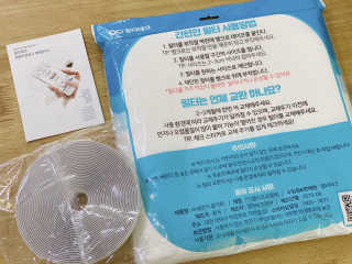 사남매맘님이 올린 리뷰 사진 2