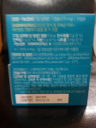 유성인성맘님이 올린 리뷰 사진 2