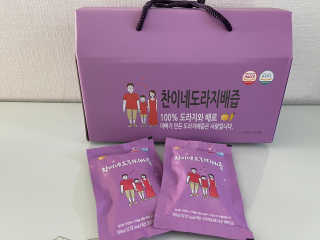 sonia282님이 올린 리뷰 사진 1