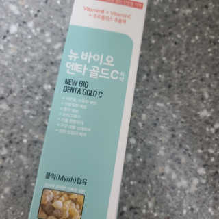 유주사랑님이 올린 리뷰 사진 1