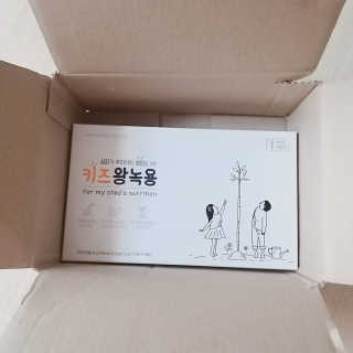 i_봄꽃💗님이 올린 리뷰 사진 3