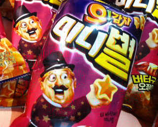 란아님이 올린 리뷰 사진 3