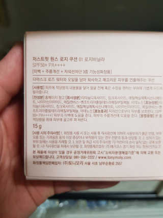 조소민님이 올린 리뷰 사진 4
