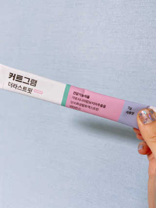 키메진님이 올린 리뷰 사진 2